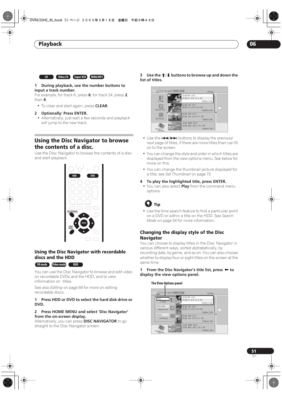 Playback 06, Changing the display style of the disc navigator | Pioneer DVR-630H-S User Manual | Page 51 / 118