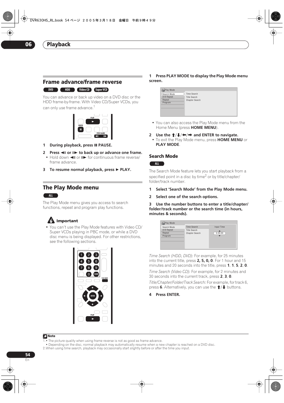 Frame advance/frame reverse, The play mode menu, Playback 06 | Pioneer DVR-630H-S User Manual | Page 54 / 118