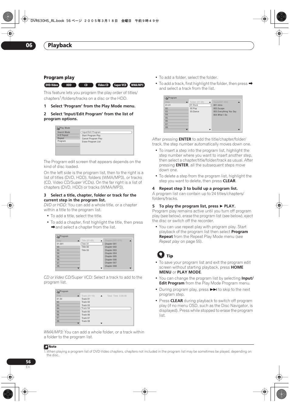 Playback 06, Program play | Pioneer DVR-630H-S User Manual | Page 56 / 118