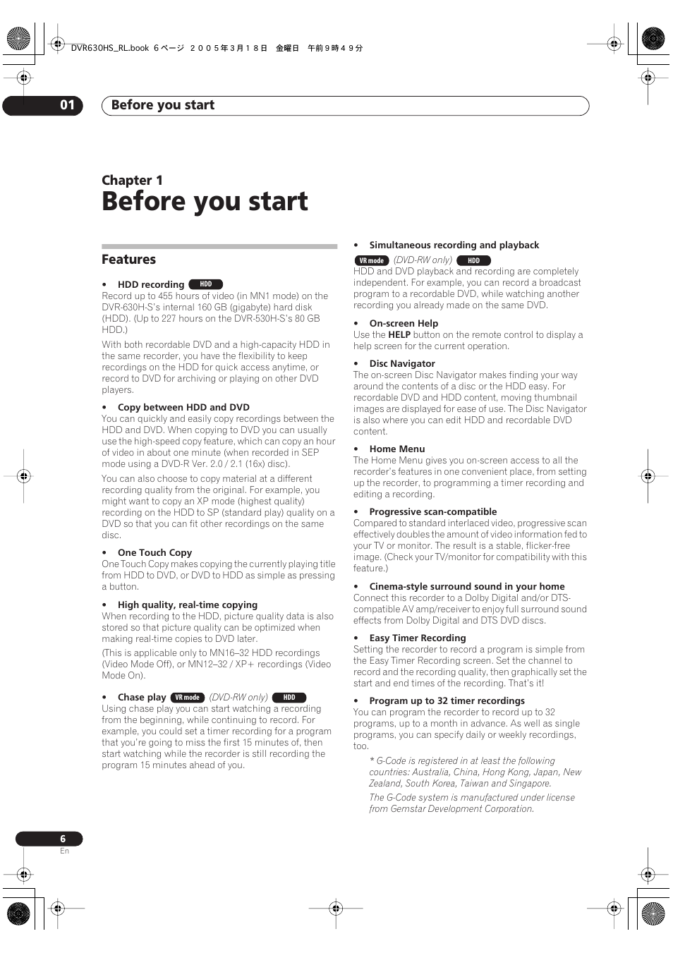 01 before you start, Features, Before you start | Before you start 01, Chapter 1 | Pioneer DVR-630H-S User Manual | Page 6 / 118