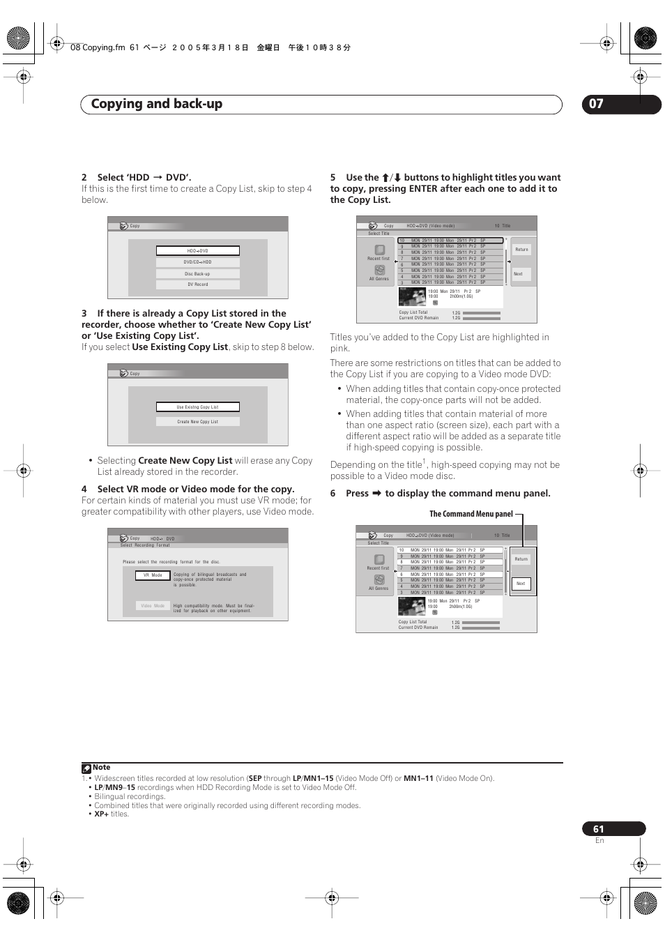 Copying and back-up 07 | Pioneer DVR-630H-S User Manual | Page 61 / 118