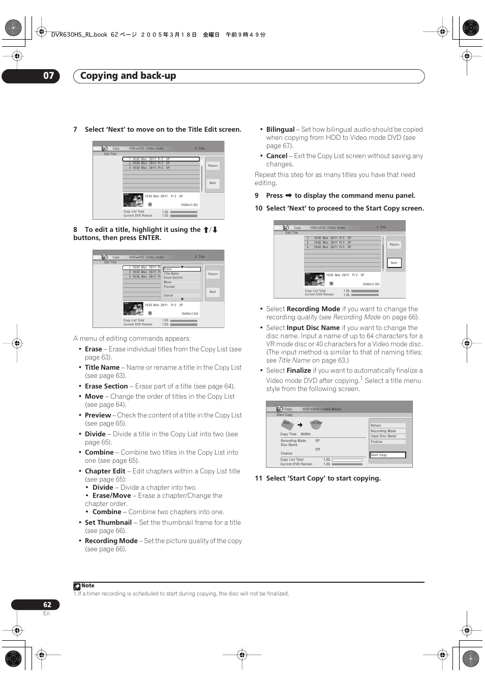 Copying and back-up 07 | Pioneer DVR-630H-S User Manual | Page 62 / 118