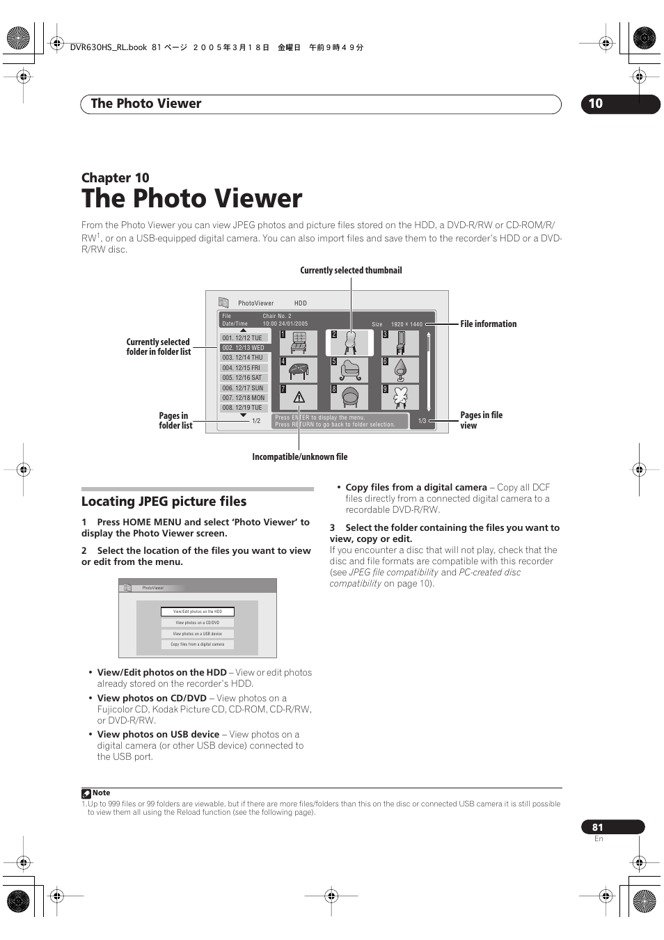 10 the photo viewer, Locating jpeg picture files, The photo viewer | The photo viewer 10, Chapter 10 | Pioneer DVR-630H-S User Manual | Page 81 / 118