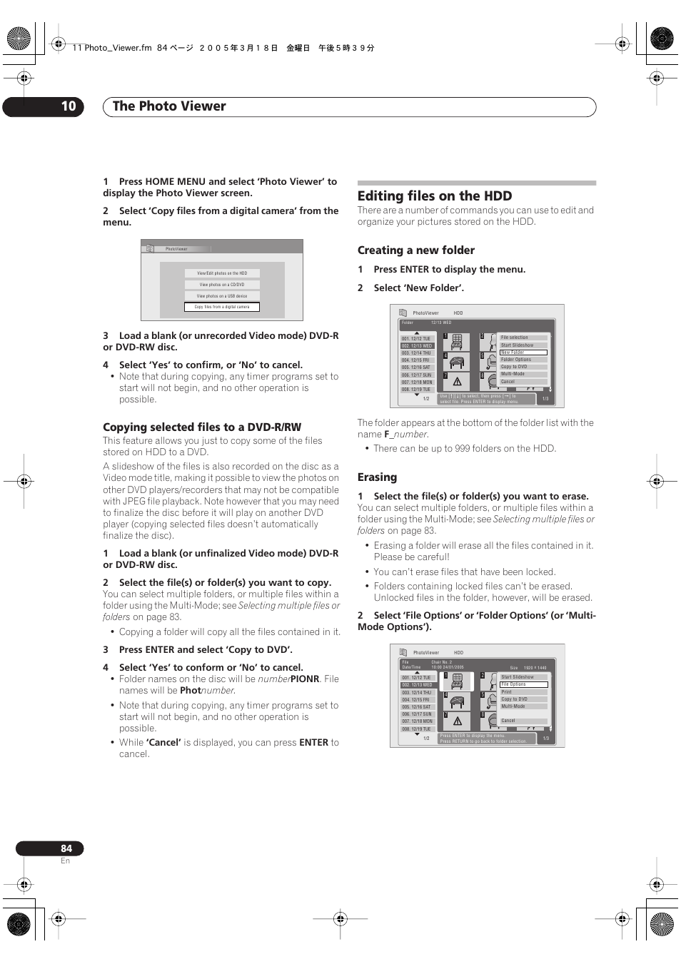 Editing files on the hdd, The photo viewer 10, Copying selected files to a dvd-r/rw | Creating a new folder, Erasing | Pioneer DVR-630H-S User Manual | Page 84 / 118