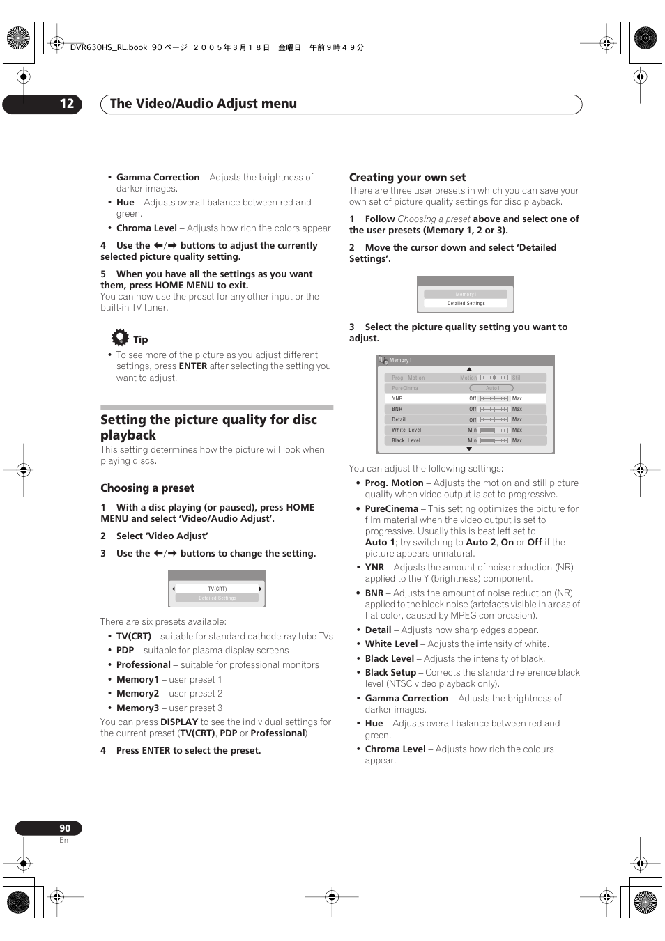 Setting the picture quality for disc playback, The video/audio adjust menu 12 | Pioneer DVR-630H-S User Manual | Page 90 / 118