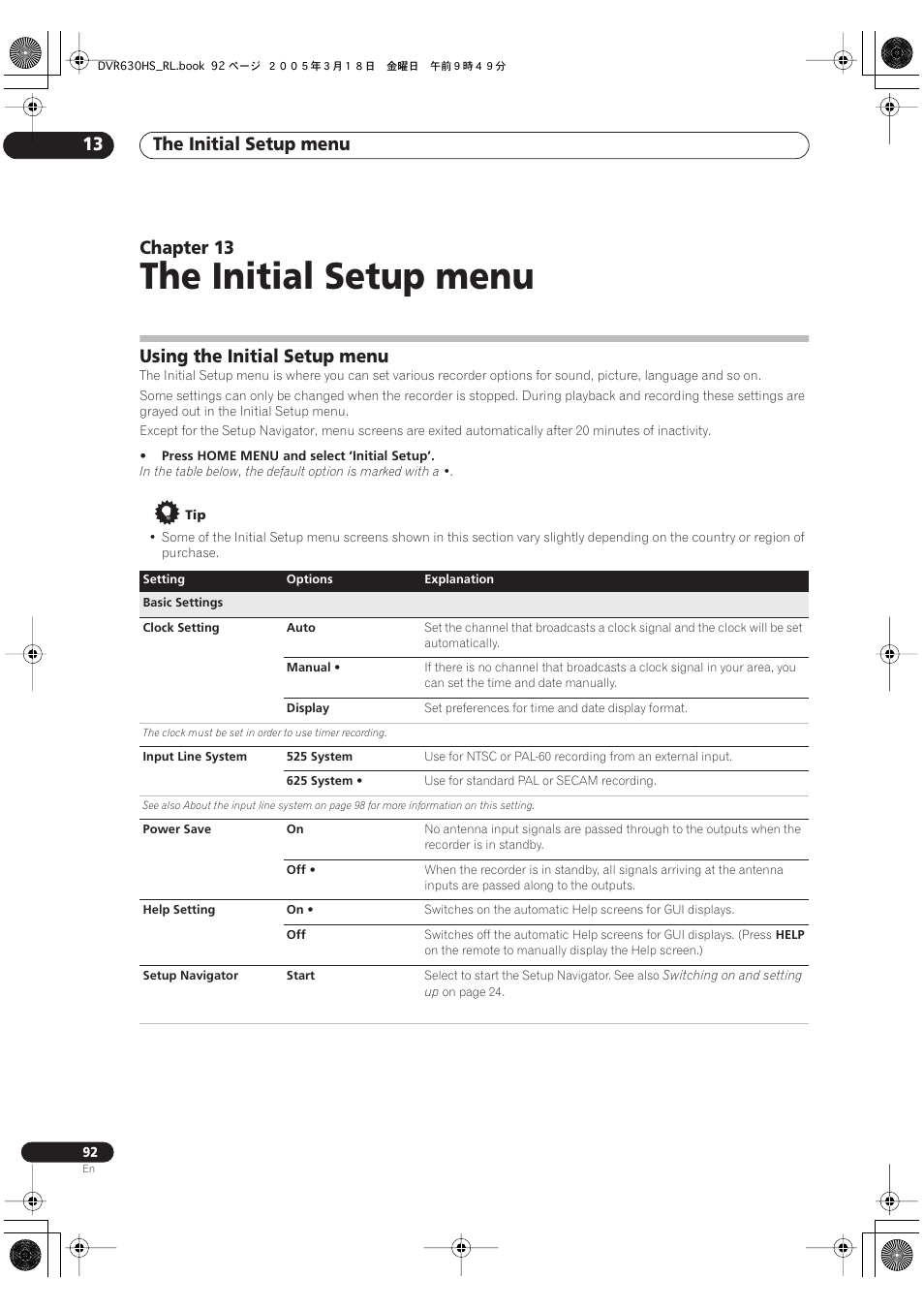 13 the initial setup menu, Using the initial setup menu, The initial setup menu | The initial setup menu 13, Chapter 13 | Pioneer DVR-630H-S User Manual | Page 92 / 118