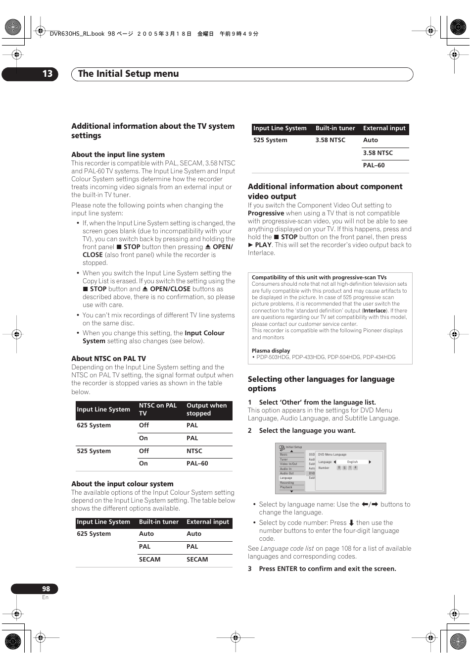 The initial setup menu 13, Selecting other languages for language options | Pioneer DVR-630H-S User Manual | Page 98 / 118