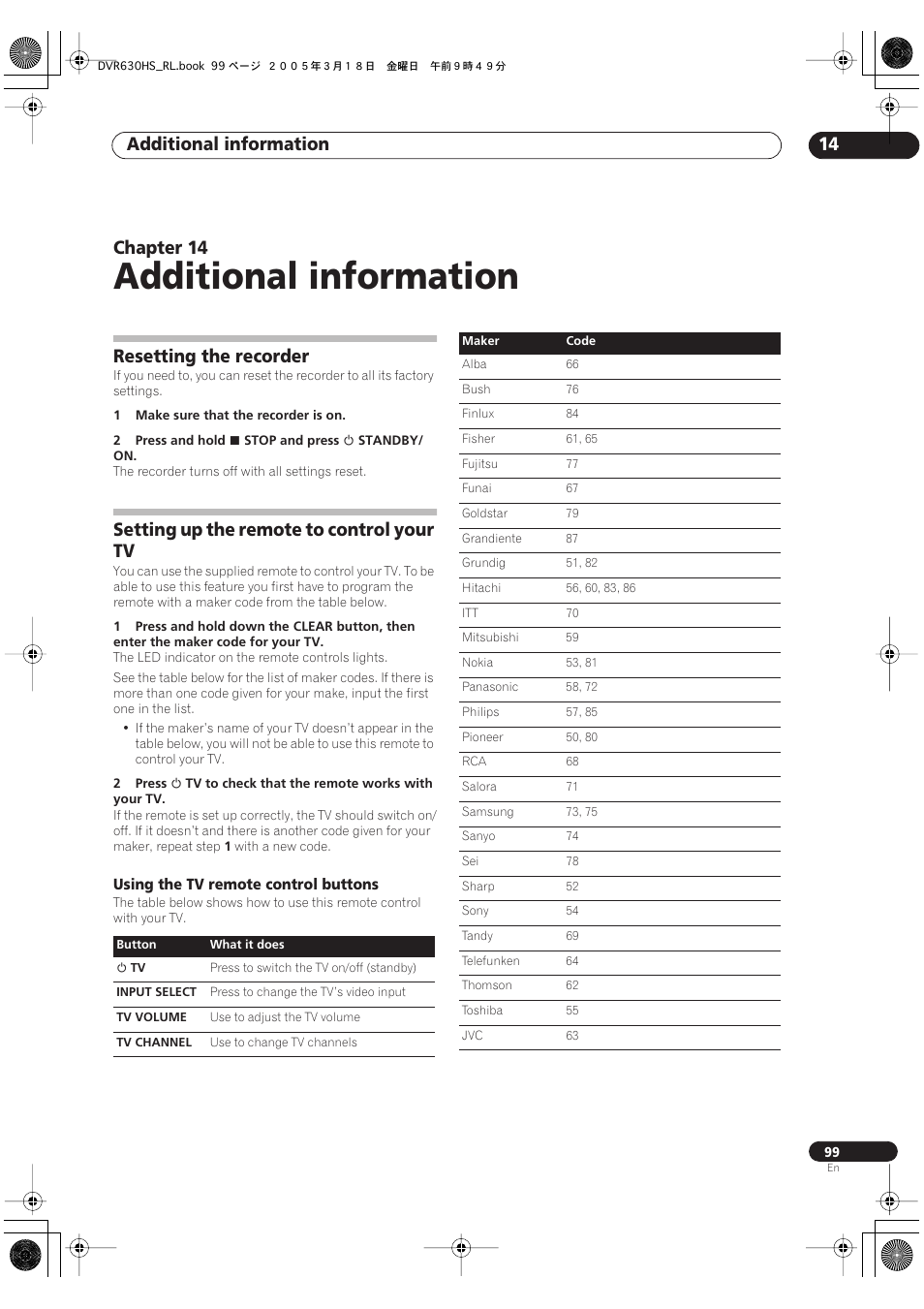 14 additional information, Resetting the recorder, Setting up the remote to control your tv | Additional information, Additional information 14, Chapter 14 | Pioneer DVR-630H-S User Manual | Page 99 / 118
