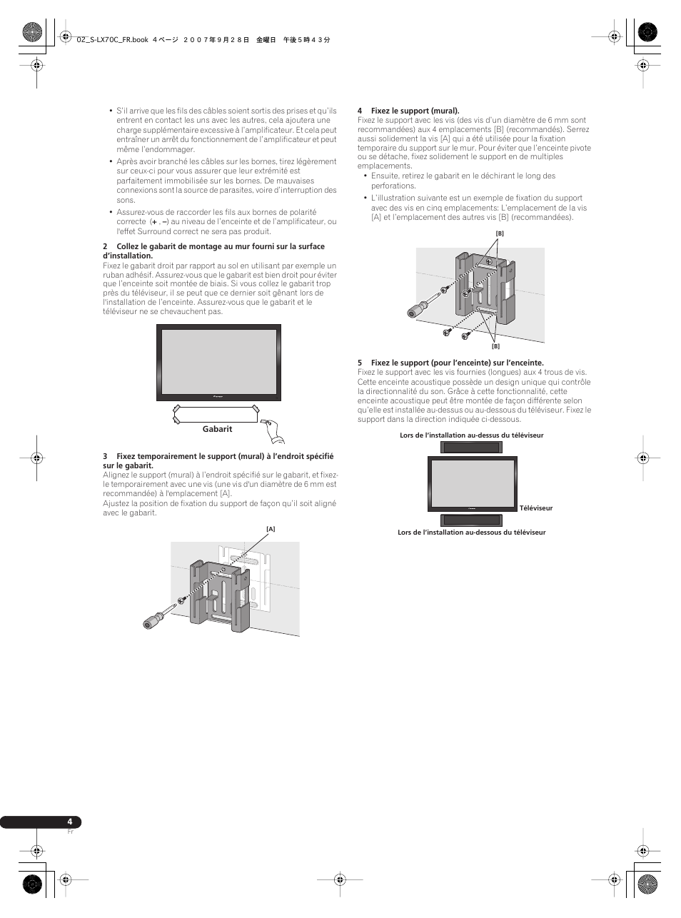 Pioneer S-LX70C User Manual | Page 10 / 26