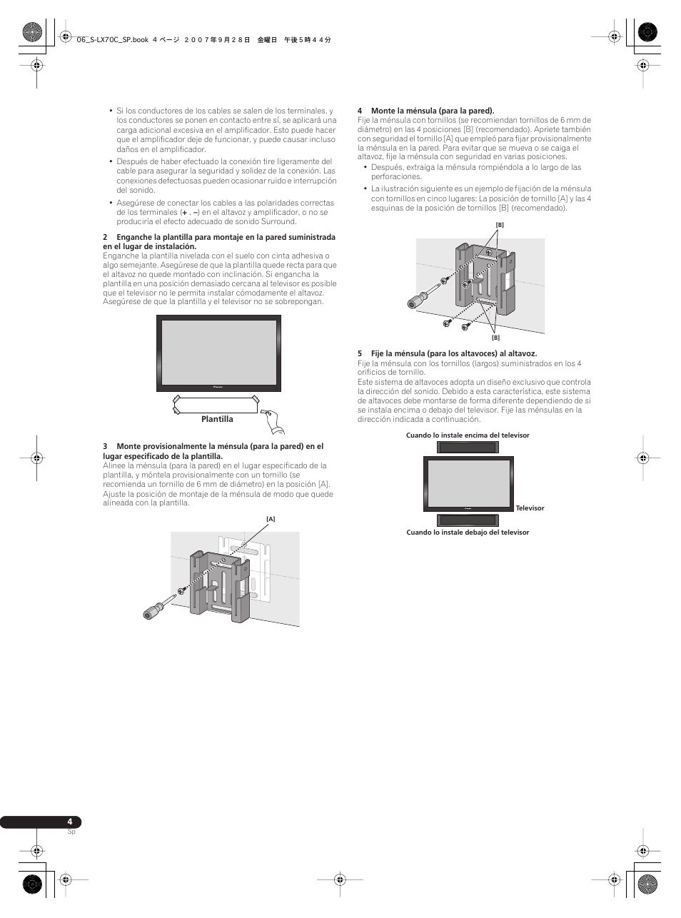 Pioneer S-LX70C User Manual | Page 16 / 26