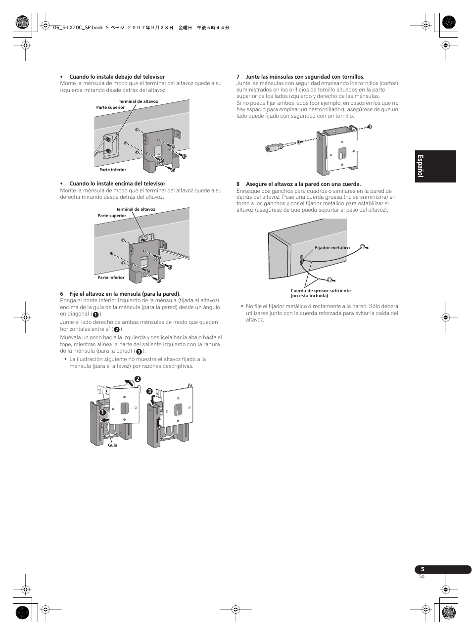 Pioneer S-LX70C User Manual | Page 17 / 26