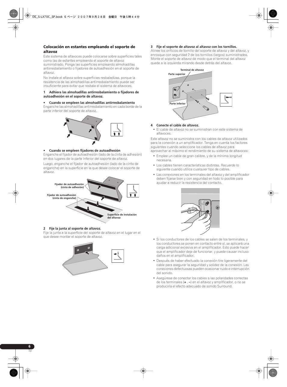 Pioneer S-LX70C User Manual | Page 18 / 26