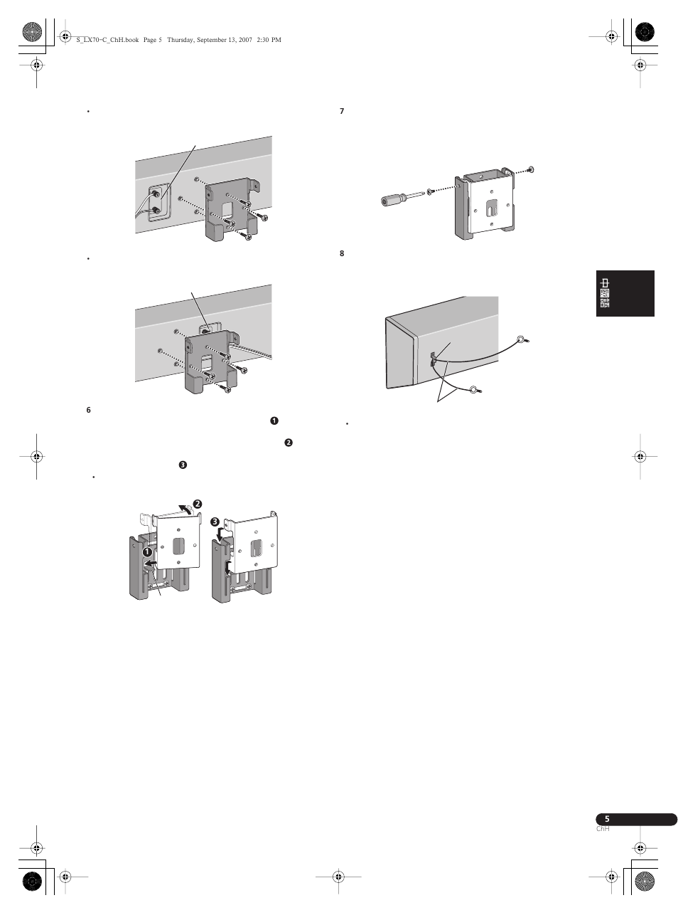 Pioneer S-LX70C User Manual | Page 23 / 26