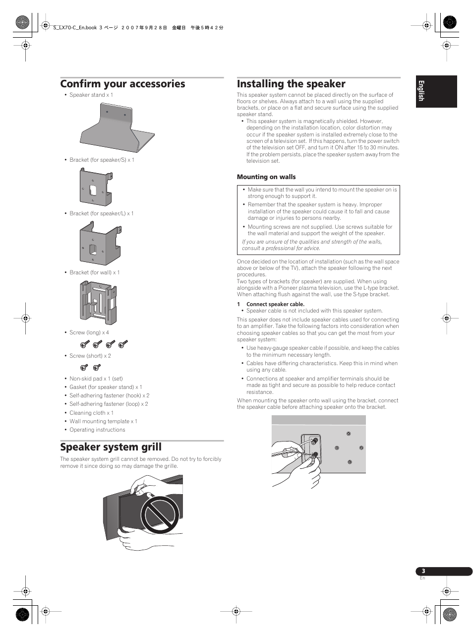 Confirm your accessories, Speaker system grill, Installing the speaker | Pioneer S-LX70C User Manual | Page 3 / 26