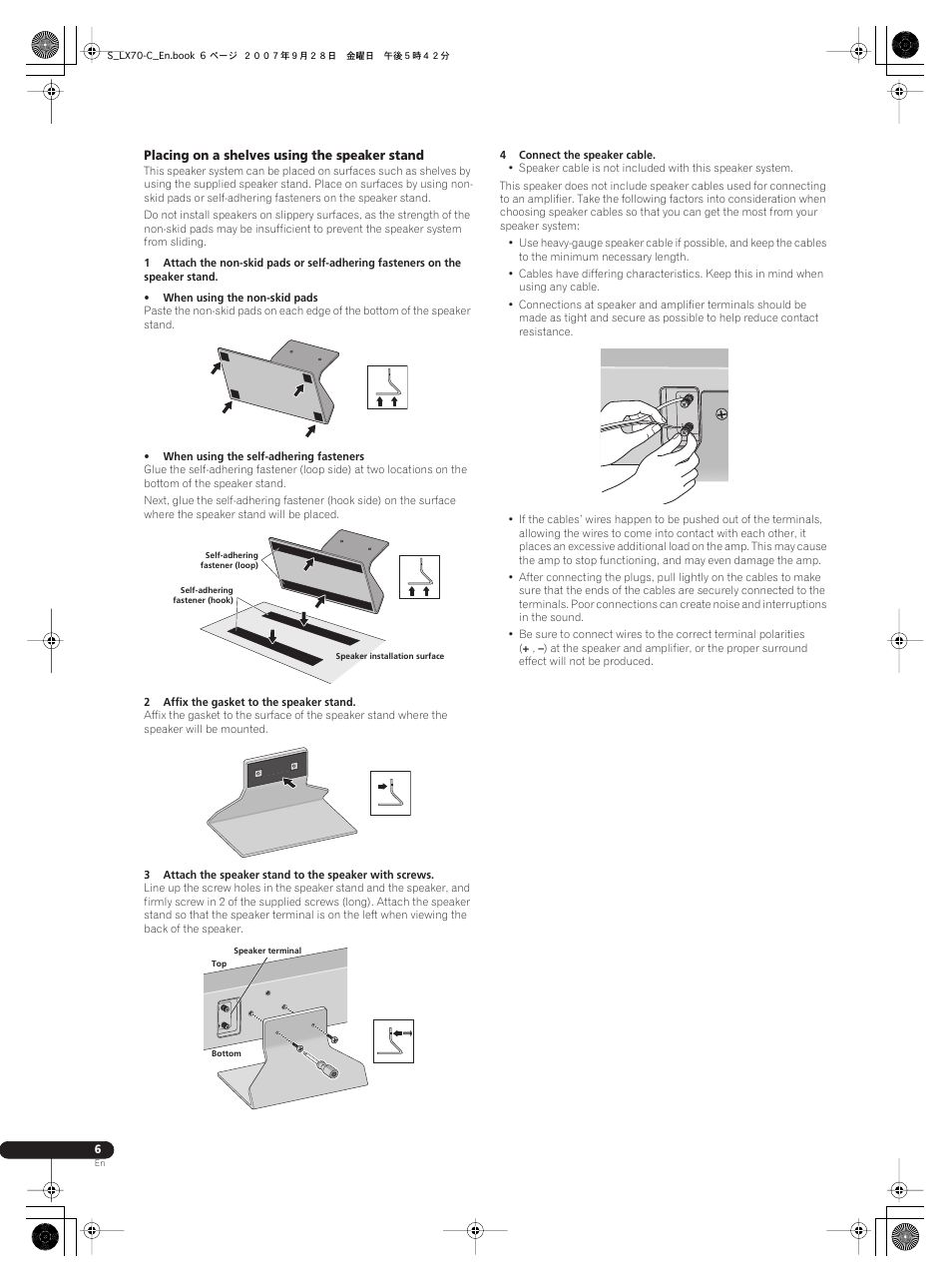 Pioneer S-LX70C User Manual | Page 6 / 26