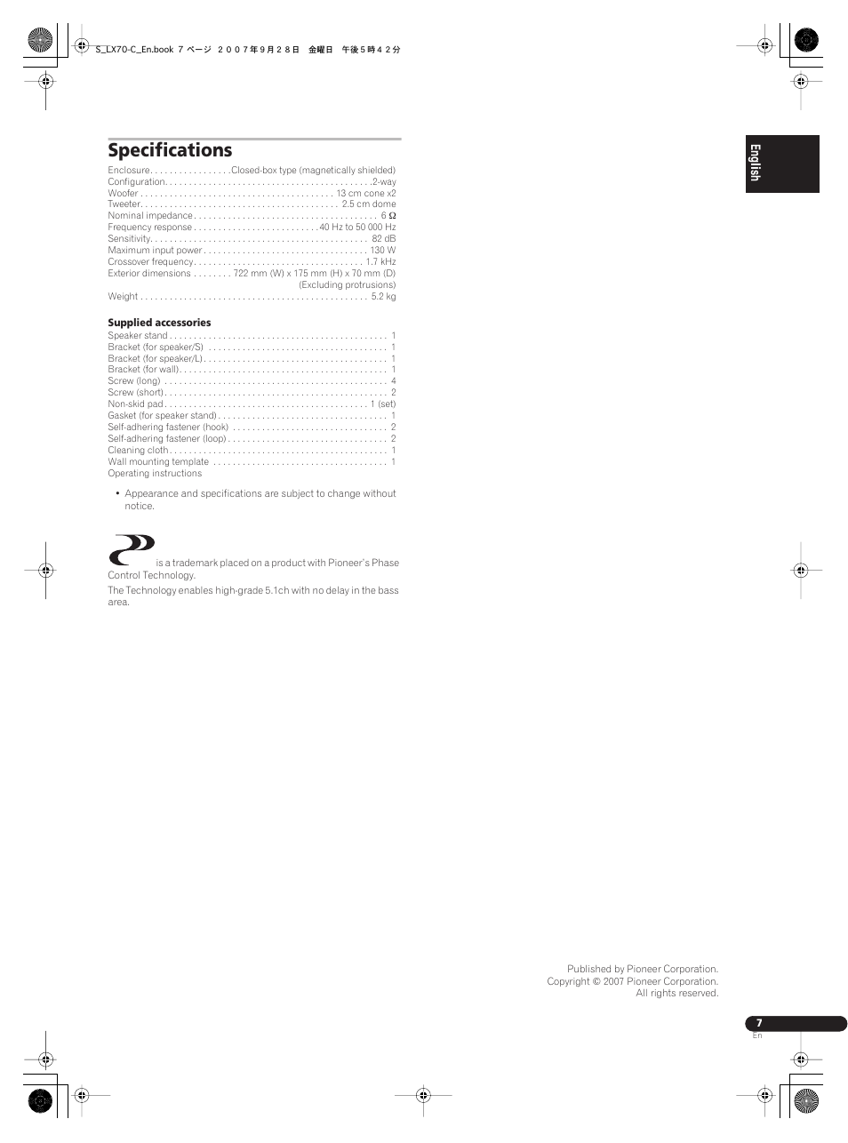 Specifications | Pioneer S-LX70C User Manual | Page 7 / 26