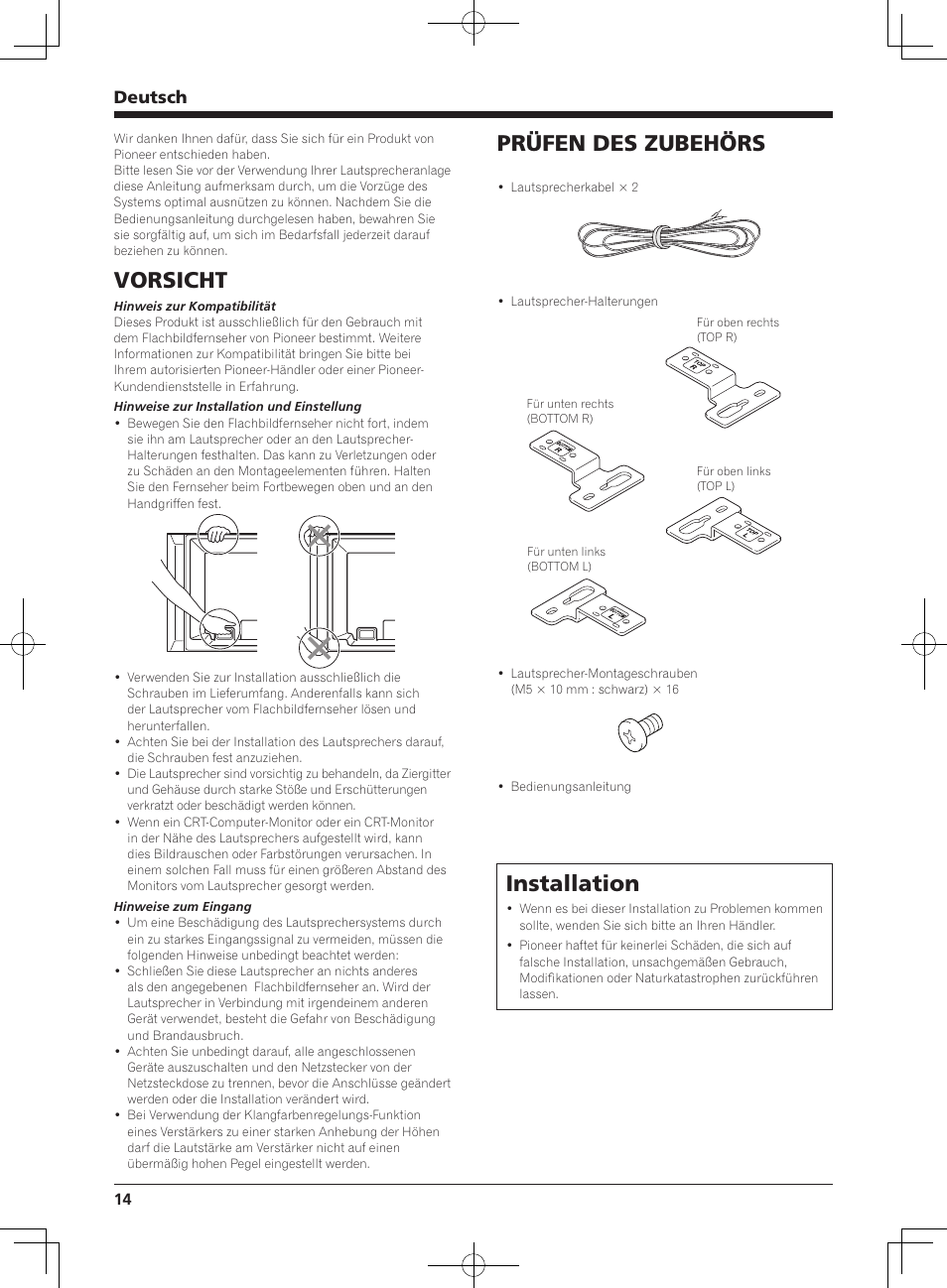 Vorsicht, Prüfen des zubehörs, Installation | Deutsch | Pioneer KURO PDP-S62 User Manual | Page 14 / 50