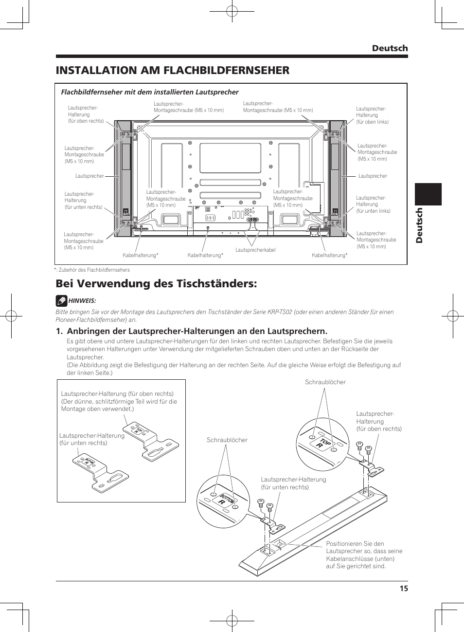 Installation am flachbildfernseher, Bei verwendung des tischständers, Deutsch | Pioneer KURO PDP-S62 User Manual | Page 15 / 50