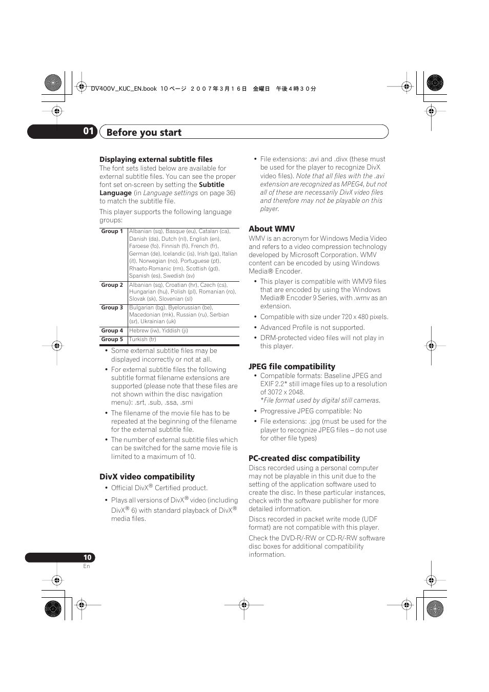 Before you start 01 | Pioneer DV-400V-S User Manual | Page 10 / 52