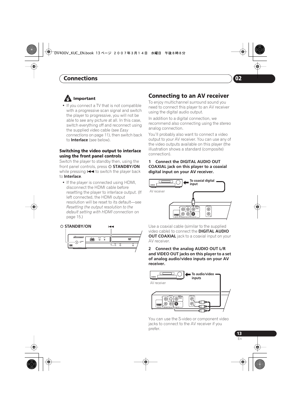 Connecting to an av receiver, Connections 02 | Pioneer DV-400V-S User Manual | Page 13 / 52