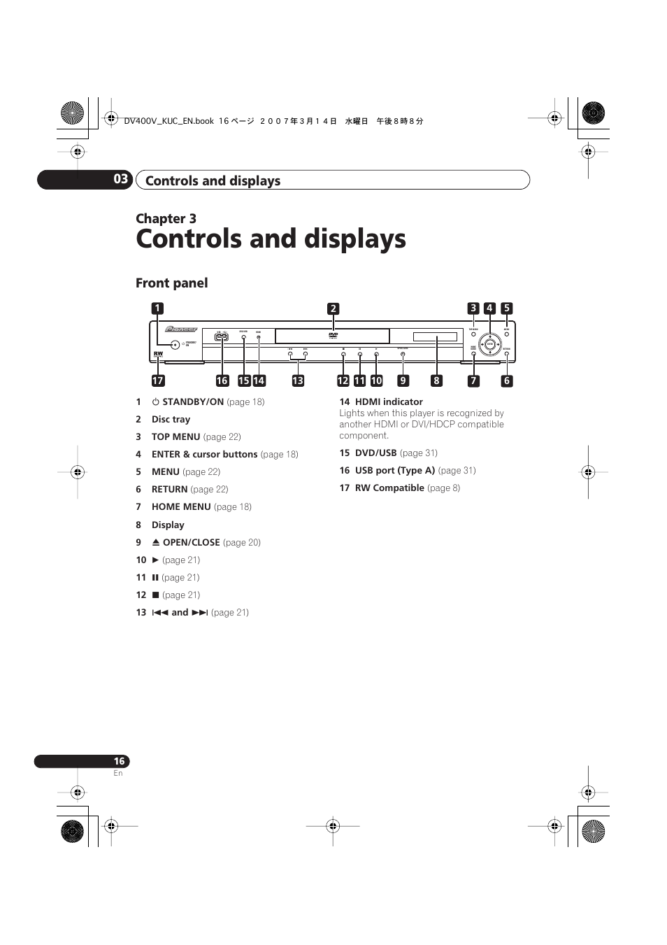 03 controls and displays, Front panel, Controls and displays | Controls and displays 03, Chapter 3 | Pioneer DV-400V-S User Manual | Page 16 / 52