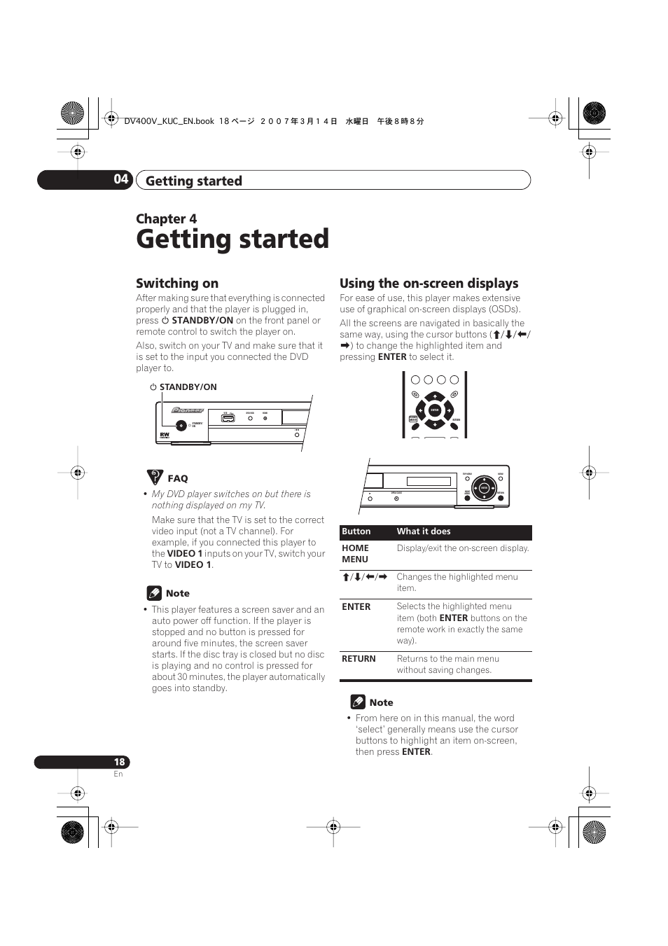 04 getting started, Switching on, Using the on-screen displays | Getting started, Getting started 04, Chapter 4 | Pioneer DV-400V-S User Manual | Page 18 / 52