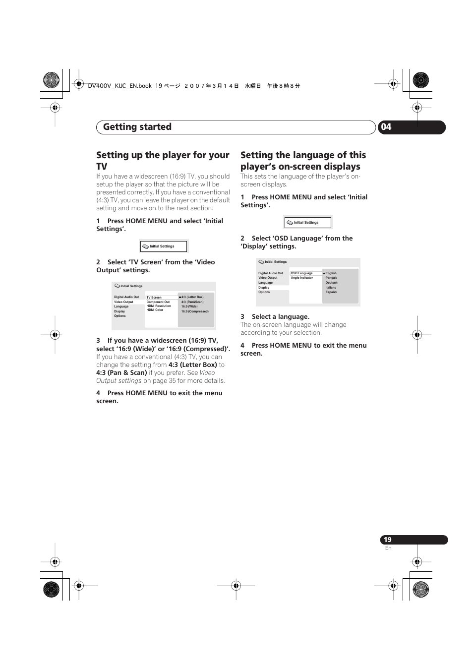 Setting up the player for your tv, Getting started 04 | Pioneer DV-400V-S User Manual | Page 19 / 52