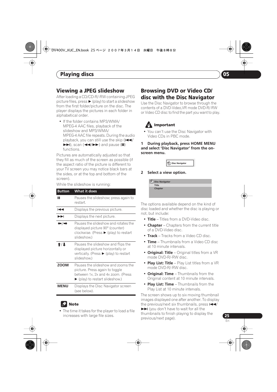 Viewing a jpeg slideshow, Playing discs 05 | Pioneer DV-400V-S User Manual | Page 25 / 52