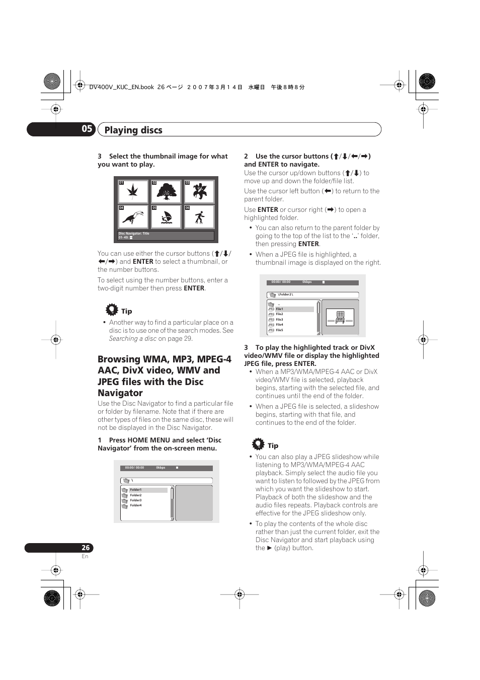 Playing discs 05 | Pioneer DV-400V-S User Manual | Page 26 / 52