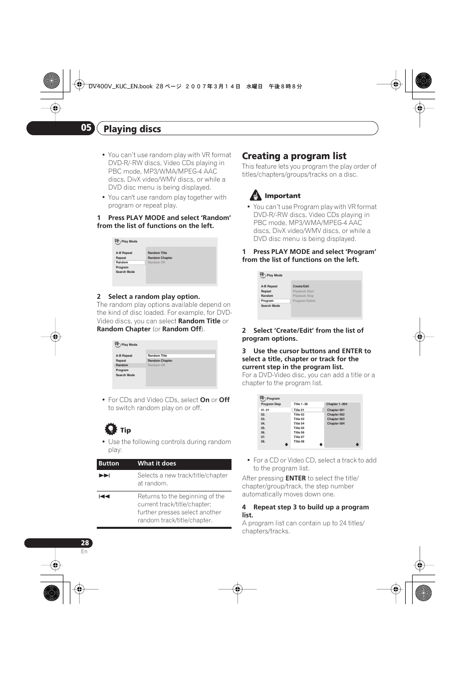 Creating a program list, Playing discs 05 | Pioneer DV-400V-S User Manual | Page 28 / 52