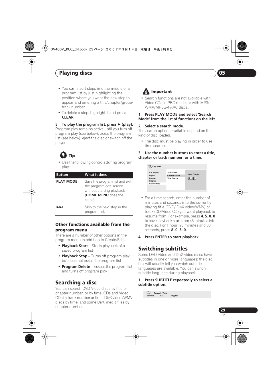 Searching a disc, Switching subtitles, Playing discs 05 | Pioneer DV-400V-S User Manual | Page 29 / 52
