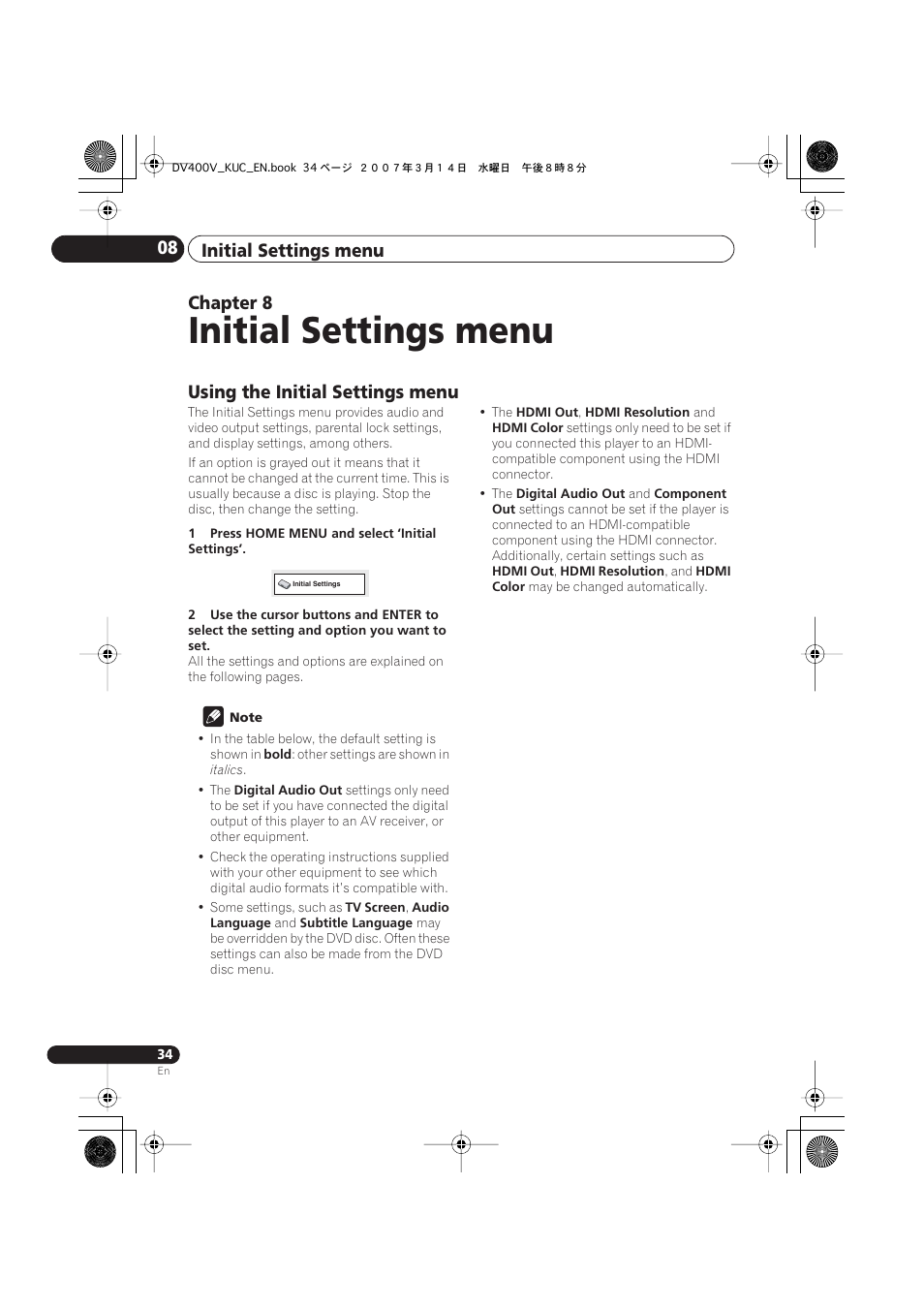 08 initial settings menu, Using the initial settings menu, Initial settings menu | Initial settings menu 08, Chapter 8 | Pioneer DV-400V-S User Manual | Page 34 / 52