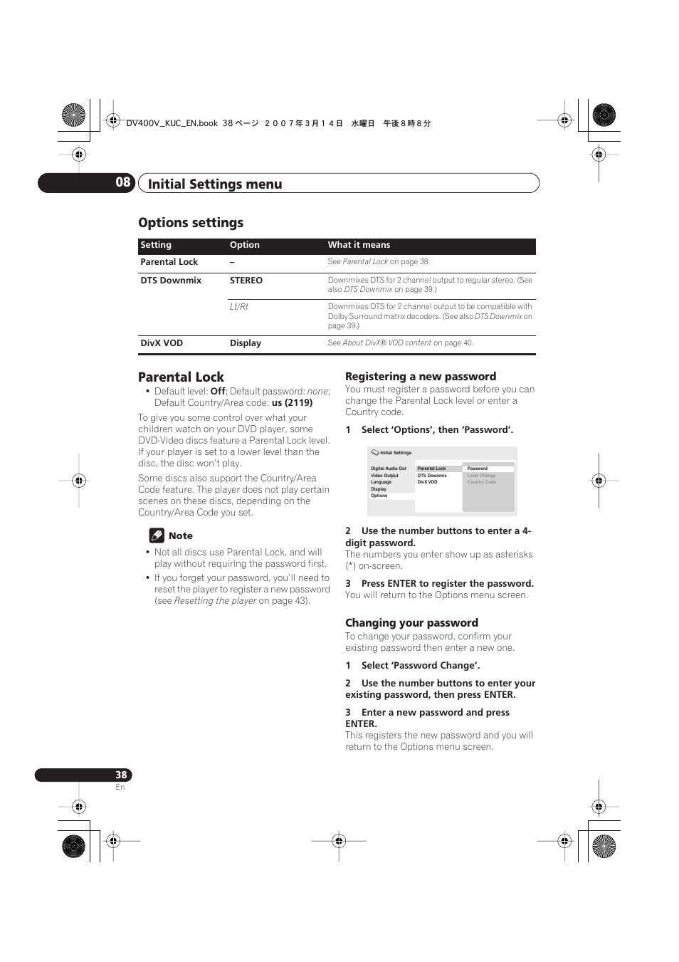 Options settings, Parental lock, Initial settings menu 08 | Options settings parental lock, Registering a new password, Changing your password | Pioneer DV-400V-S User Manual | Page 38 / 52