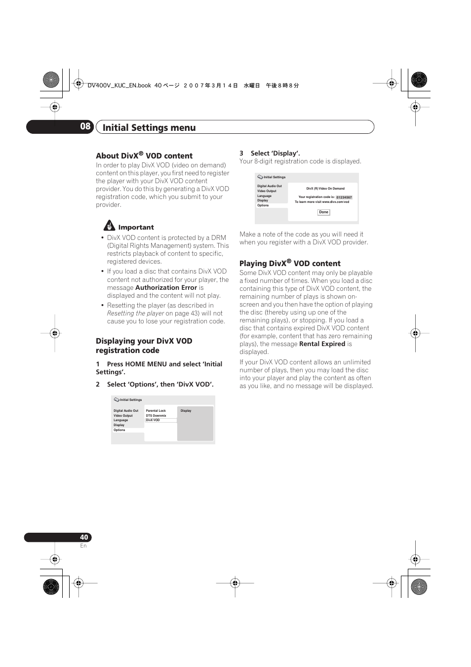 Initial settings menu 08, About divx, Vod content | Displaying your divx vod registration code, Playing divx | Pioneer DV-400V-S User Manual | Page 40 / 52