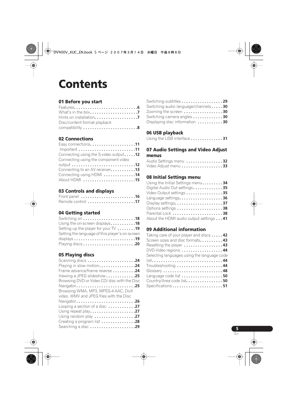 Pioneer DV-400V-S User Manual | Page 5 / 52