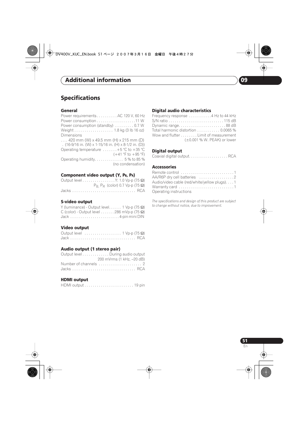 Specifications, Additional information 09 | Pioneer DV-400V-S User Manual | Page 51 / 52