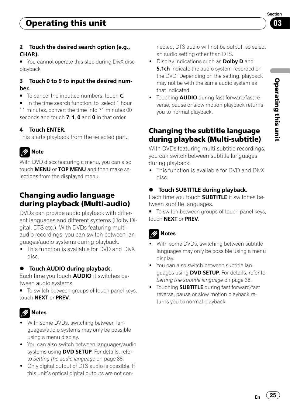 Changing audio language during, Playback (multi-audio), Changing the subtitle language during | Playback (multi-subtitle), Operating this unit | Pioneer Super Tuner III D AVH-P4050DVD User Manual | Page 25 / 96