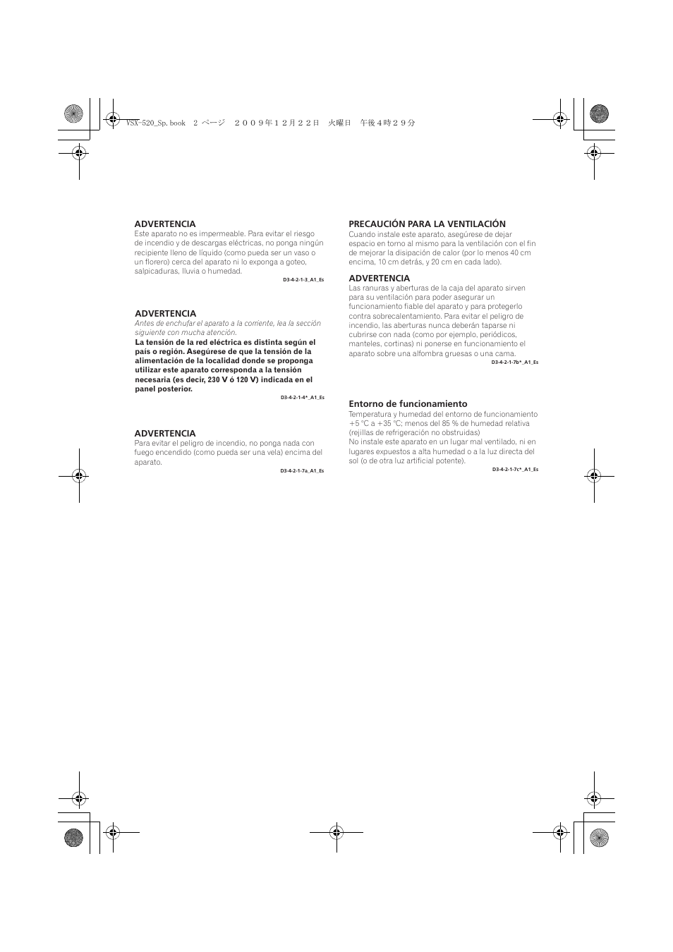 Pioneer VSX-520 User Manual | Page 106 / 160