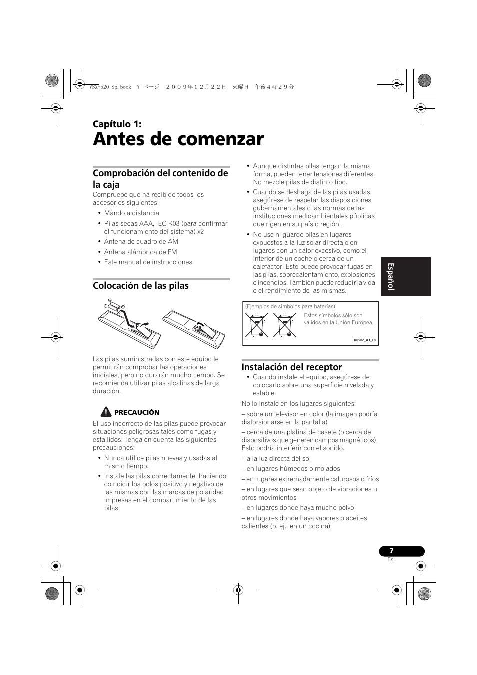 Pioneer VSX-520 User Manual | Page 111 / 160