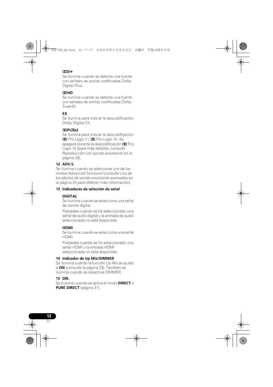 Pioneer VSX-520 User Manual | Page 116 / 160