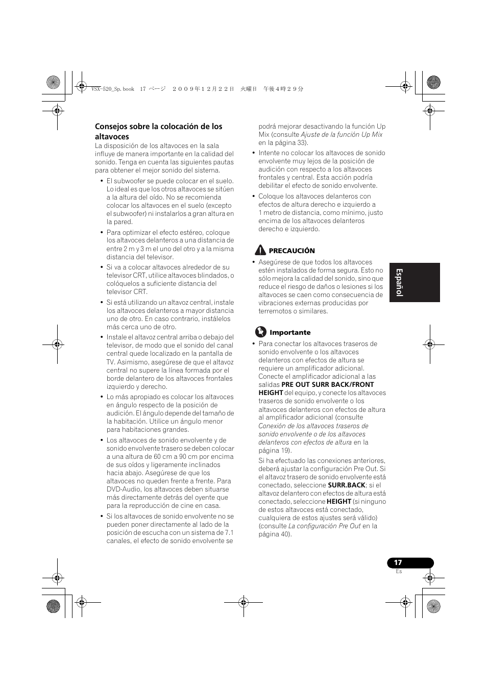 Consejos sobre la colocación de los altavoces | Pioneer VSX-520 User Manual | Page 121 / 160