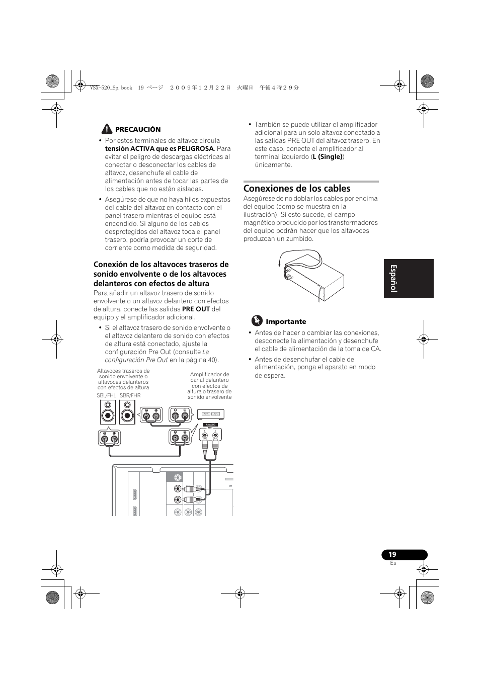 Conexiones de los cables, English français español | Pioneer VSX-520 User Manual | Page 123 / 160
