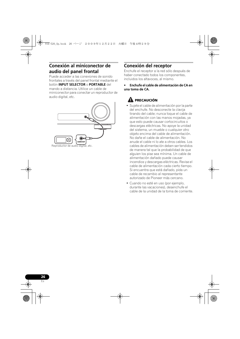 Conexión del receptor | Pioneer VSX-520 User Manual | Page 130 / 160