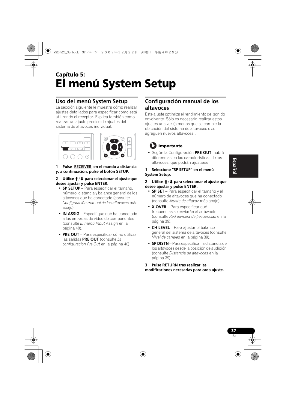 05 el menú system setup, Uso del menú system setup, Configuración manual de los altavoces | El menú system setup, Capítulo 5, English français español | Pioneer VSX-520 User Manual | Page 141 / 160