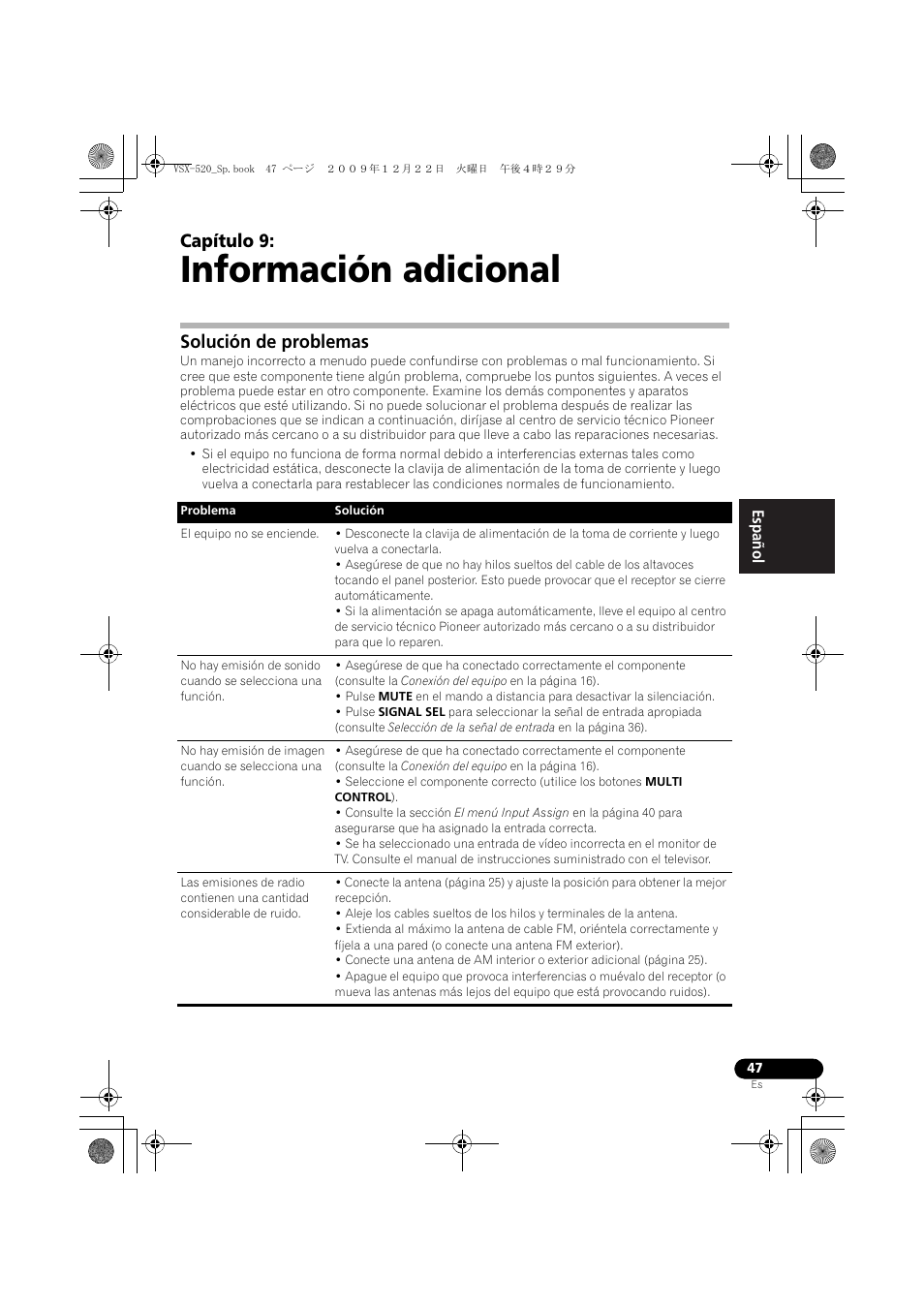 09 información adicional, Solución de problemas, Información adicional | Capítulo 9 | Pioneer VSX-520 User Manual | Page 151 / 160