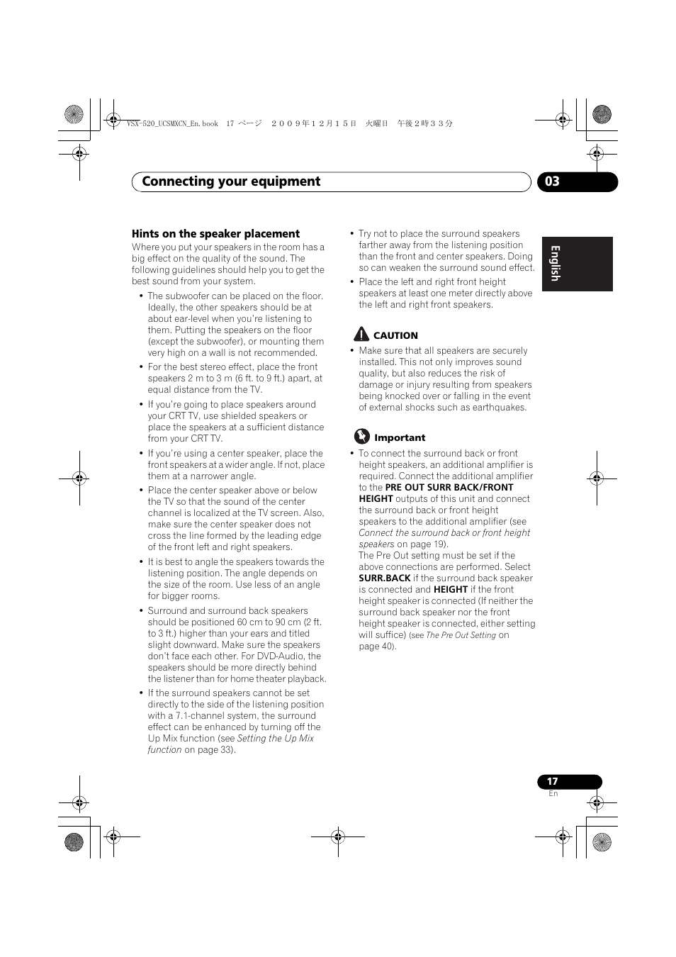 Hints on the speaker placement, Connecting your equipment 03 | Pioneer VSX-520 User Manual | Page 17 / 160