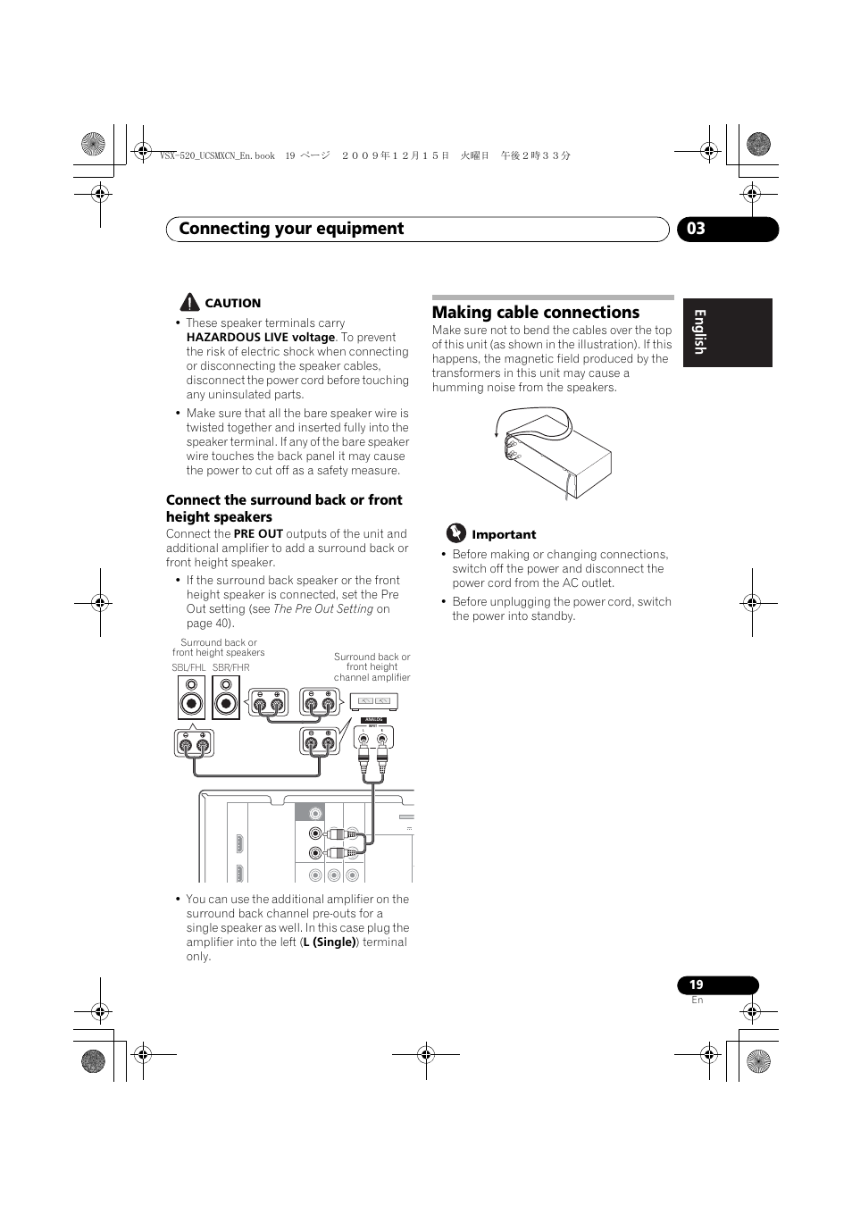 Connect the surround back or front height speakers, Making cable connections, Connecting your equipment 03 | Pioneer VSX-520 User Manual | Page 19 / 160