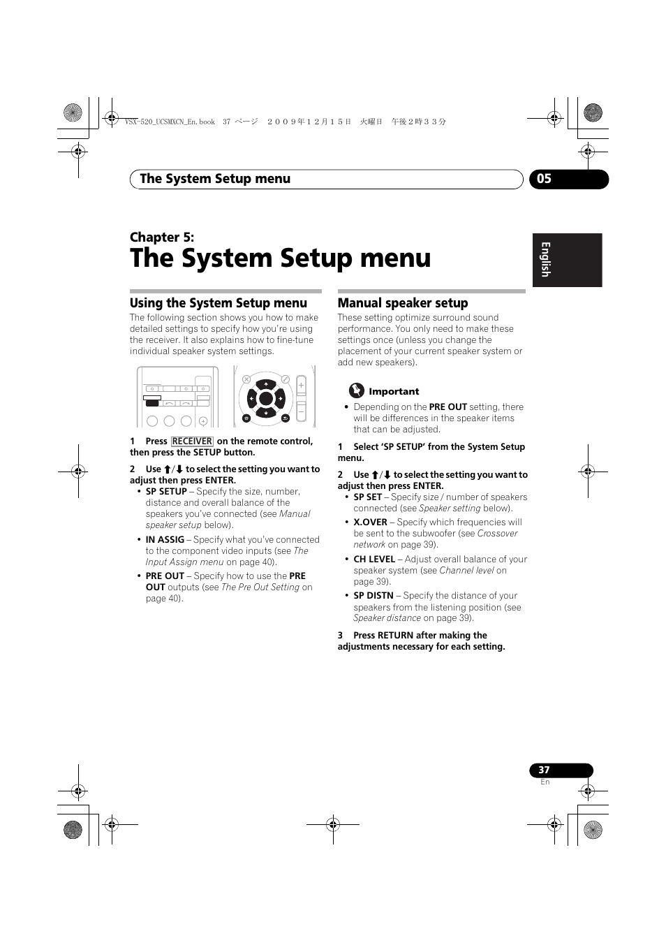The system setup menu, Using the system setup menu, Manual speaker setup | 05 the system setup menu, The system setup menu 05, Chapter 5, English français español | Pioneer VSX-520 User Manual | Page 37 / 160