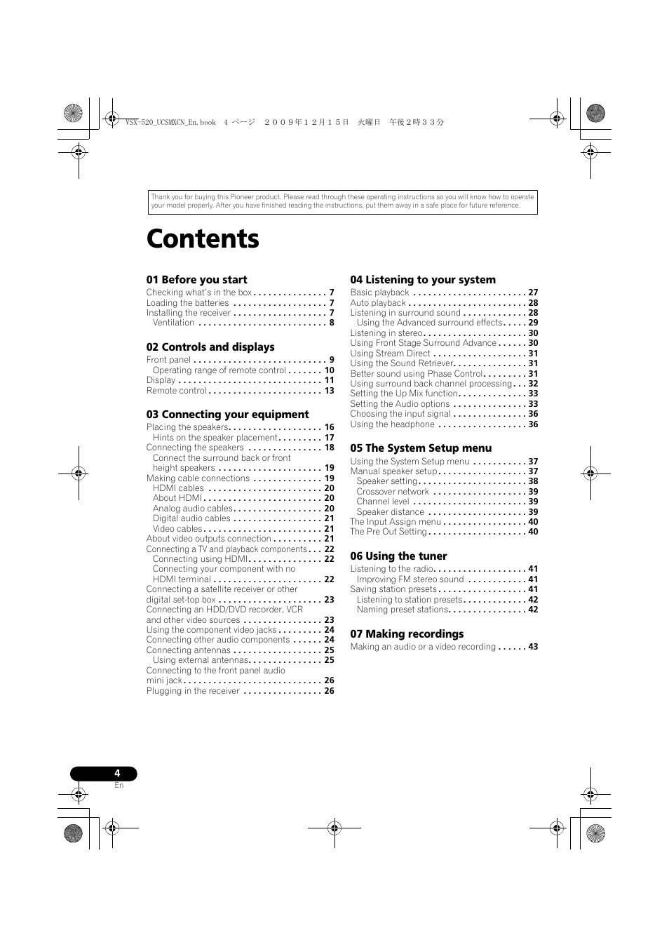 Pioneer VSX-520 User Manual | Page 4 / 160