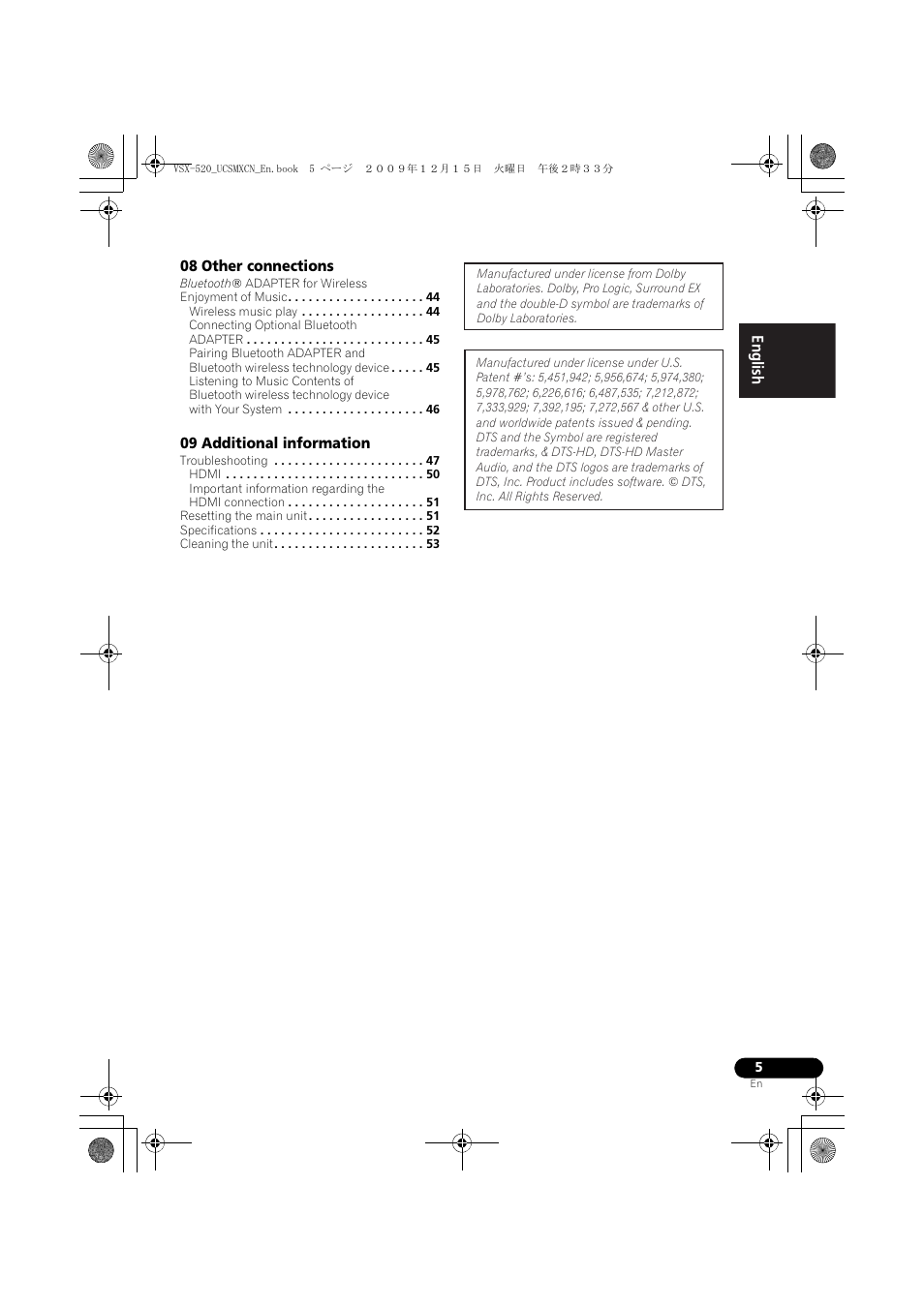 Pioneer VSX-520 User Manual | Page 5 / 160